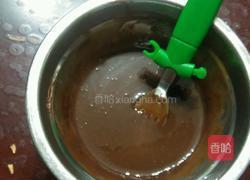 铜银苹果盘的做法图解1