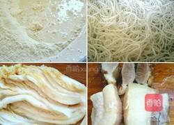 火馅儿(青海名小吃)的做法图解1