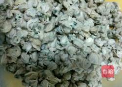 炒蚬肉的做法图解2