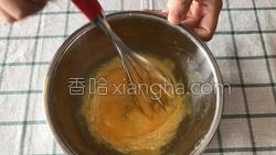 抹茶红豆蛋糕卷的做法图解11
