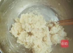 烫面饼的做法图解2