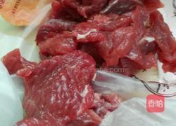 牛肉胡萝卜粥的做法图解1