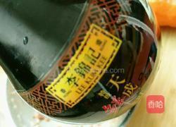 牛肉胡萝卜粥的做法图解3