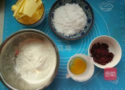 蔓越莓饼干（家常版）的做法图解1