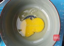 蔓越莓饼干（家常版）的做法图解4