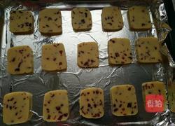 蔓越莓饼干（家常版）的做法图解20