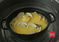 白贝蒸蛋的做法图解4