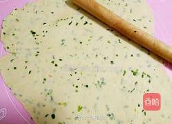 香葱味苏打饼干的做法图解12