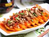 蒜蓉肉末蒸南瓜