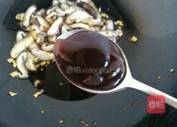 蚝油香菇油菜的做法图解12