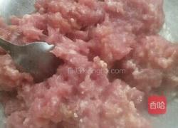 肉末蒸茄子的做法图解2