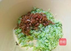 锅贴大饺子的做法图解14