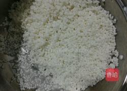 返璞归真养颜粥的做法图解2