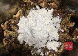 西安坊上粉蒸肉的做法图解9