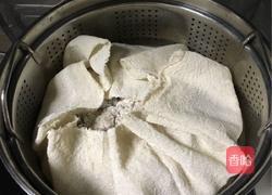 西安坊上粉蒸肉的做法图解13
