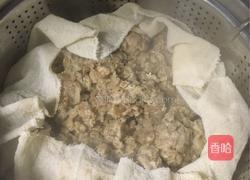 西安坊上粉蒸肉的做法图解14