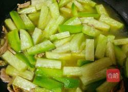 瘦肉海鲜萝卜汤的做法图解5