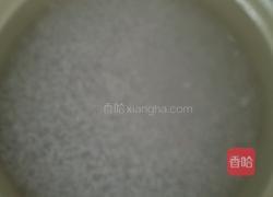切糕的做法图解1
