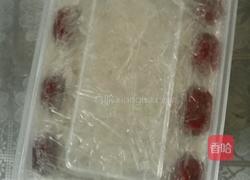 切糕的做法图解9