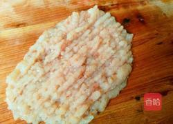  鱼肉饼的做法图解3