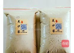 唐山懒豆腐的做法图解3