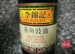 凉拌海带丝的做法图解1