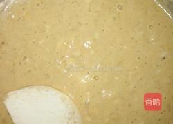 金针菇加杏饱菇的做法图解9