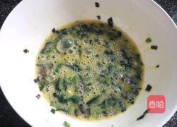蔬菜厚蛋烧的做法图解6