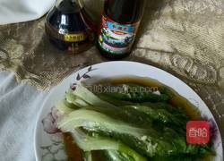 蒜蓉生菜的做法图解6
