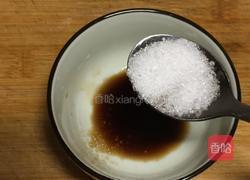 鱼香肉丝的做法图解5