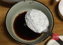 鱼香肉丝的做法图解6