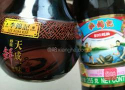 蚝汁煎蛋的做法图解1