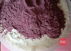 紫薯山药年糕的做法图解1