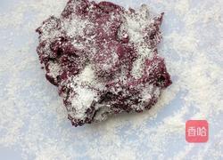 紫薯山药年糕的做法图解10