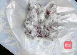 紫薯山药年糕的做法图解11