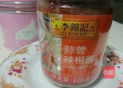 腊八醋拌黄瓜的做法图解3