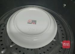 水蒸蛋的做法图解9