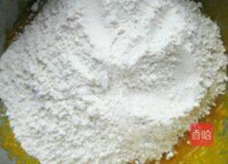 蚝油黄金烧麦的做法图解7