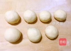 自制汉堡面包胚的做法图解8