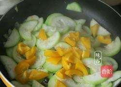 双色蒲瓜的做法图解5