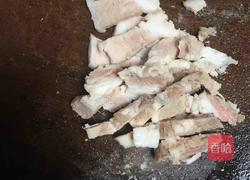 红烧瘦肉茄子的做法图解2