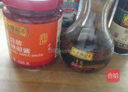 炸鸡排的做法图解1