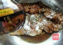 炸鸡排的做法图解3