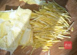 蜂蜜柚子茶的做法图解3