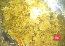 蜂蜜柚子茶的做法图解8