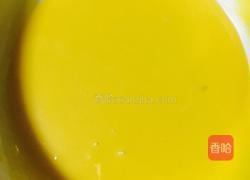 双色戚风蛋糕的做法图解5