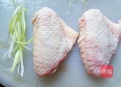 红茶盐焗鸡翅的做法图解1