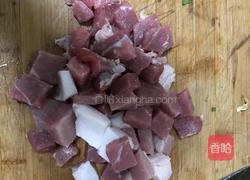 菠萝咕咾肉的做法图解1