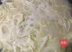 秘笈.懒人.鸡蛋酱油打卤面的做法图解7