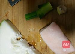 肉炒冬瓜的做法图解1